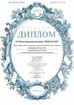 «МЕБЕЛЬ-2003»