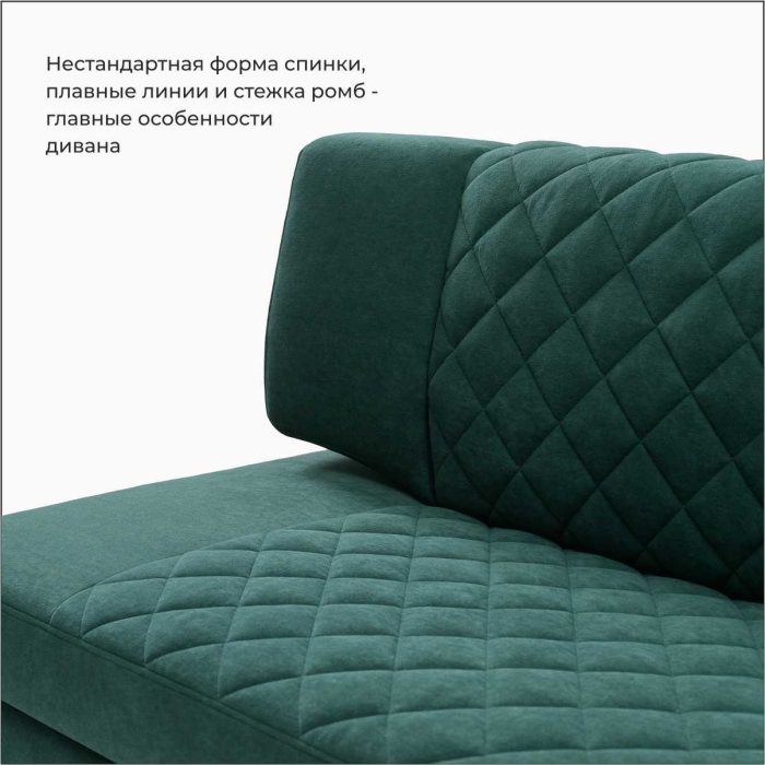 Диваны прямые кухонные, Прямой кухонный диван Тиан 168 ящик