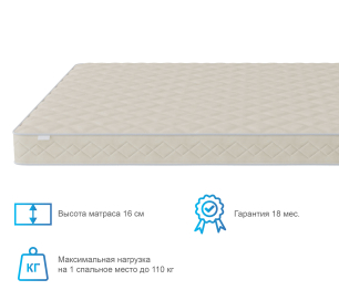 Столлайн / Матрас Слип-Мотив 1200х2000