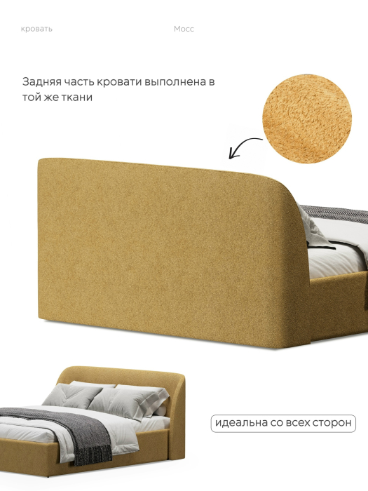 Кровати 160х200, Кровать 160х200, двуспальная с подъёмным механизмом букле