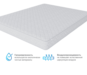 Столлайн / Матрас Боннет плюс 1600*2000