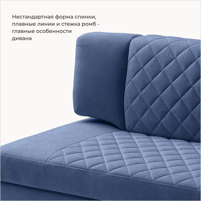 Диваны прямые кухонные, Прямой кухонный диван Тиан 183 ящик