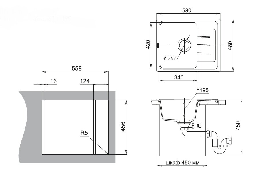 Кухонные мойки, Мойка Ewigstein ELEGANT Е-45F