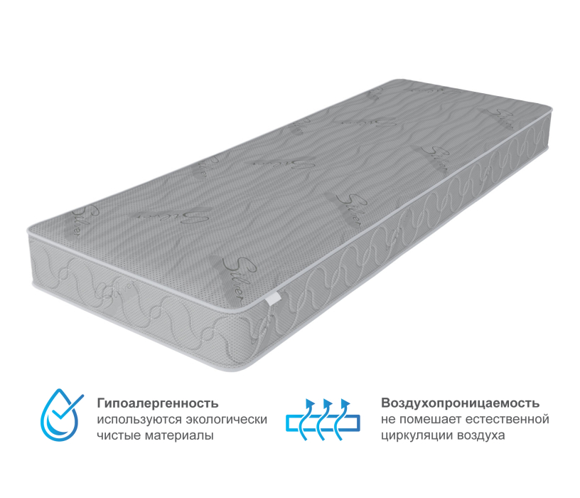 800 x 2000, Матрас Флагман 800*2000