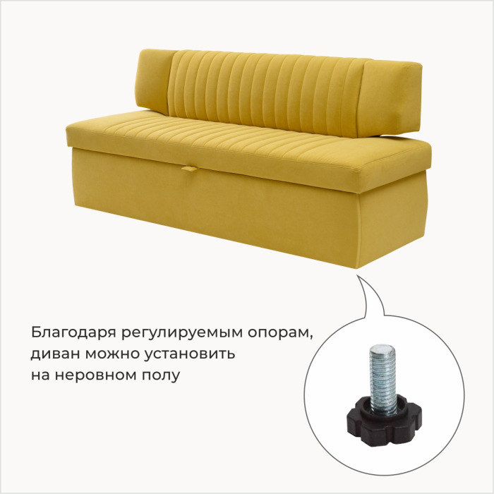 Диваны прямые кухонные, Прямой кухонный диван Аргус 168 ящик
