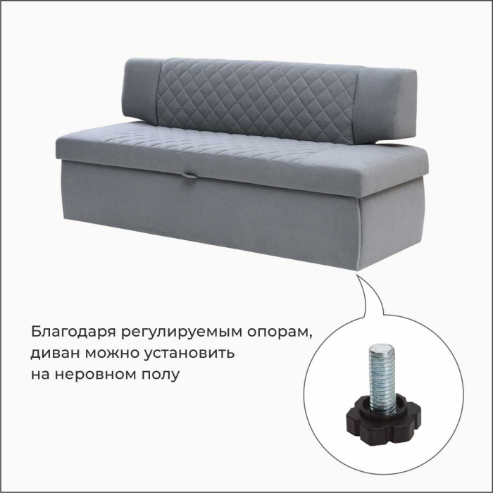 Диваны прямые кухонные, Прямой кухонный диван Тиан 168