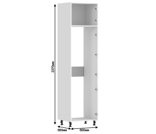Регина корпус для пенала 3 дв 60х237 см