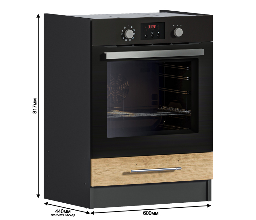 Сопутствующие товары, Ангелина ЛСДЯ-1-60 Стол под духовку Диамант серый/Дуб дикий