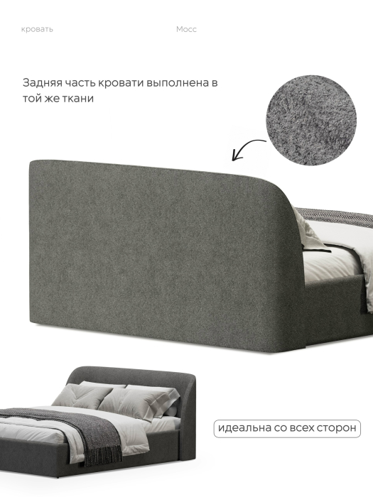 Кровати 160х200, Кровать 160х200, двуспальная с подъёмным механизмом букле