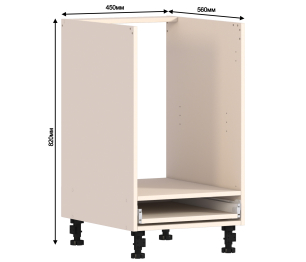 Регина РСД-45 Шкаф-Стол под духовку Песочный