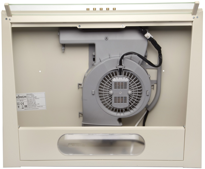 Вытяжки, Кухонная вытяжка Verena Ivory 60