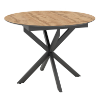 Обеденные столы, Стол  BERGAMO