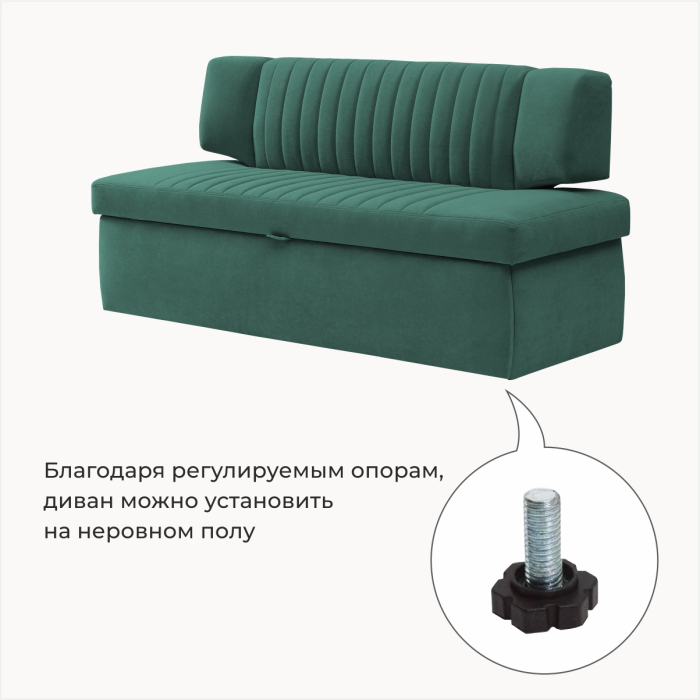 Диваны прямые кухонные, Прямой кухонный диван Аргус 198