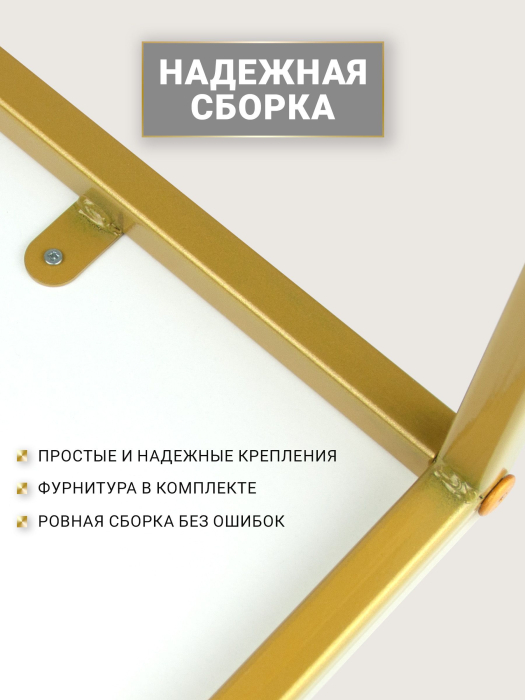 Журнальные столики, Комплект из двух квадратных журнальных столиков М002.0В70