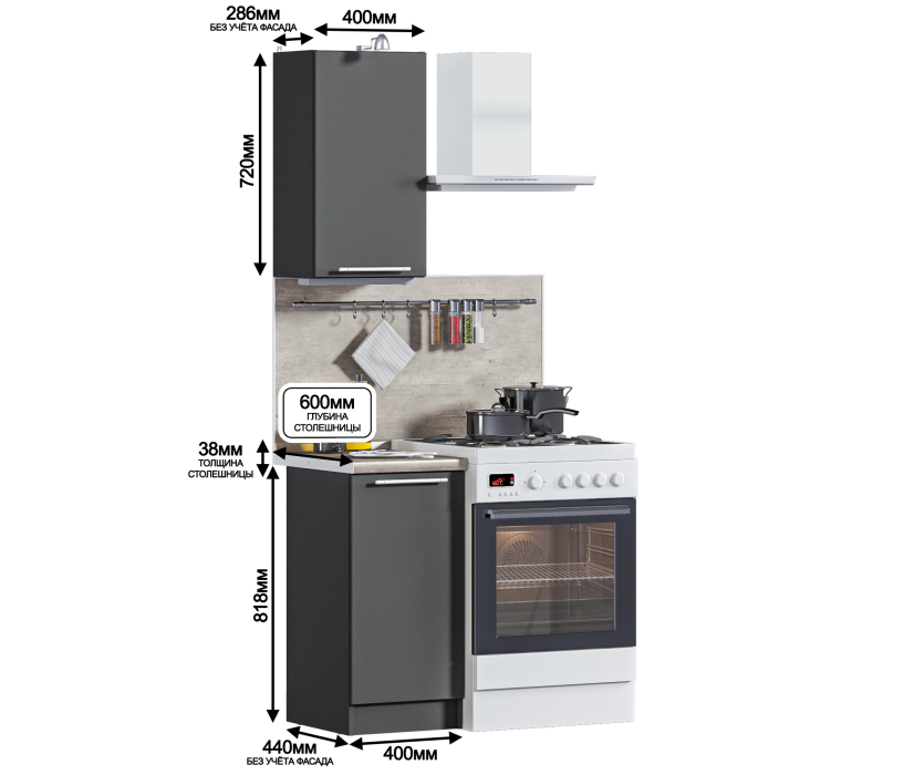 Кухонные гарнитуры, Кухонный гарнитур Ангелина-40 Диамант серый