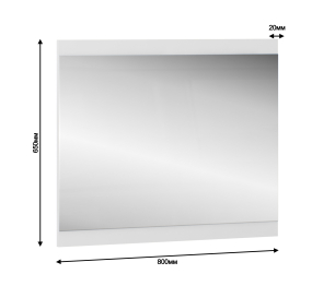 Зеркало Медея СБ-2348