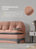 Preview picture